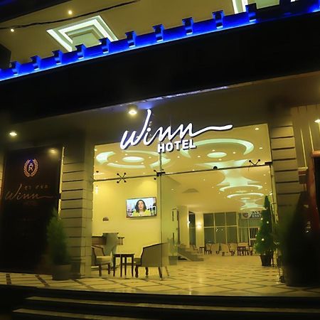 Winn Hotel - Бахр-Дар Экстерьер фото